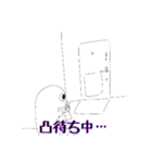 草と魚（個別スタンプ：16）
