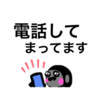ゴリラのゴーちゃんとピーの会話（個別スタンプ：2）