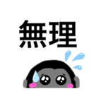 ゴリラのゴーちゃんとピーの会話（個別スタンプ：4）