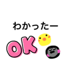 ゴリラのゴーちゃんとピーの会話（個別スタンプ：5）
