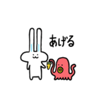 うさタコのゆるかわスタンプ（個別スタンプ：6）