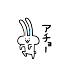 うさタコのゆるかわスタンプ（個別スタンプ：7）