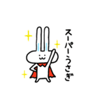 うさタコのゆるかわスタンプ（個別スタンプ：15）