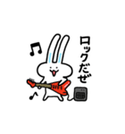 うさタコのゆるかわスタンプ（個別スタンプ：25）