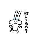 うさタコのゆるかわスタンプ（個別スタンプ：26）