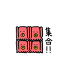 うさタコのゆるかわスタンプ（個別スタンプ：32）