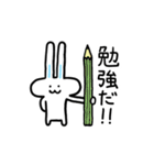 うさタコのゆるかわスタンプ（個別スタンプ：35）