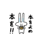 うさタコのゆるかわスタンプ（個別スタンプ：36）