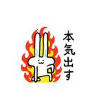 うさタコのゆるかわスタンプ（個別スタンプ：37）