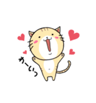 顔のでかい猫とたまに顔のでかい犬（個別スタンプ：2）