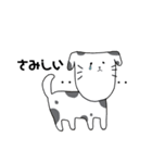 顔のでかい猫とたまに顔のでかい犬（個別スタンプ：5）