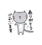 顔のでかい猫とたまに顔のでかい犬（個別スタンプ：6）
