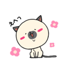 顔のでかい猫とたまに顔のでかい犬（個別スタンプ：14）