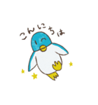 ペンちゃんスタンプ32個（個別スタンプ：1）