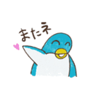ペンちゃんスタンプ32個（個別スタンプ：2）