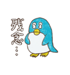 ペンちゃんスタンプ32個（個別スタンプ：7）