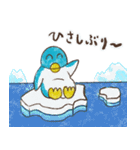 ペンちゃんスタンプ32個（個別スタンプ：12）