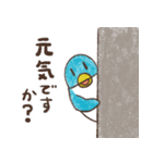 ペンちゃんスタンプ32個（個別スタンプ：13）