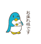 ペンちゃんスタンプ32個（個別スタンプ：16）