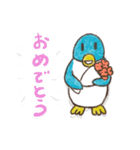ペンちゃんスタンプ32個（個別スタンプ：17）