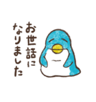ペンちゃんスタンプ32個（個別スタンプ：18）