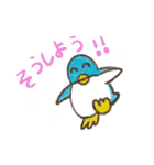 ペンちゃんスタンプ32個（個別スタンプ：23）