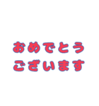 仕事で使用する語（個別スタンプ：40）