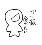 はくくんのおえかき(食いしん坊)（個別スタンプ：1）