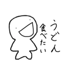 はくくんのおえかき(食いしん坊)（個別スタンプ：5）