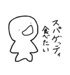 はくくんのおえかき(食いしん坊)（個別スタンプ：6）