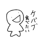 はくくんのおえかき(食いしん坊)（個別スタンプ：8）
