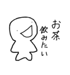 はくくんのおえかき(食いしん坊)（個別スタンプ：13）