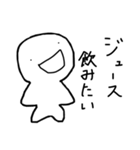 はくくんのおえかき(食いしん坊)（個別スタンプ：15）
