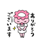美容サロンカッパスタンプ！（個別スタンプ：2）