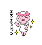 美容サロンカッパスタンプ！（個別スタンプ：5）