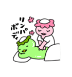 美容サロンカッパスタンプ！（個別スタンプ：8）