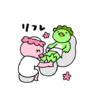 美容サロンカッパスタンプ！（個別スタンプ：9）