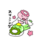 美容サロンカッパスタンプ！（個別スタンプ：10）