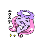 美容サロンカッパスタンプ！（個別スタンプ：13）