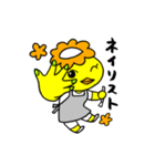 美容サロンカッパスタンプ！（個別スタンプ：15）