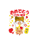 神社猫 ちゃこ（個別スタンプ：4）