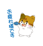 神社猫 ちゃこ（個別スタンプ：6）