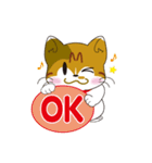 神社猫 ちゃこ（個別スタンプ：22）
