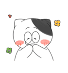 ニャグーの日常！（個別スタンプ：18）