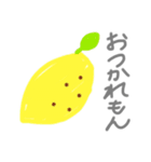 ふるーつだじゃれ（個別スタンプ：2）