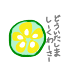 ふるーつだじゃれ（個別スタンプ：6）