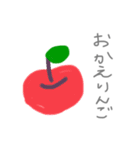 ふるーつだじゃれ（個別スタンプ：7）