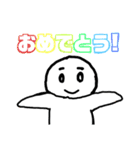 【日常で使える！】あやっしーのスタンプ3（個別スタンプ：5）