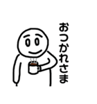【日常で使える！】あやっしーのスタンプ3（個別スタンプ：10）