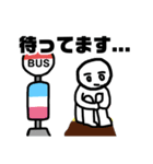 【日常で使える！】あやっしーのスタンプ3（個別スタンプ：11）
